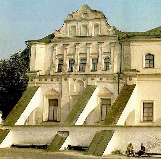 Image -- South facade of the building of the Kyivan Cave Monastery Press (today: Museum of the Book and Book Printing of Ukraine).
