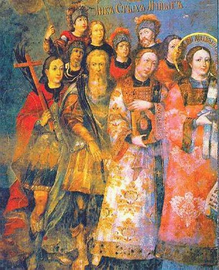 Image -- Fresco depicting Martyr Saints at the Trinity Church of the Kyivan Cave Monastery (Kyivan Cave Monastery Icon Painting Studio, 1730-40).