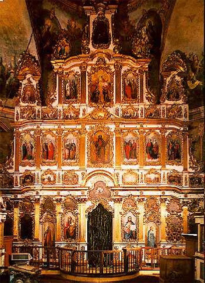 Image -- Iconostasis of the Church of the Elevation of the Cross at the Kyivan Cave Monastery.