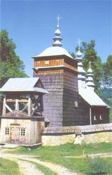 Image -- The Orthodox Church in Zhdynia, Lemko region.