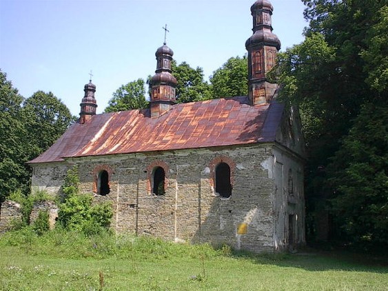Image -- Ruins of a Greek-Catholic church in the village of Krolyk Voloskyi in the Lemko region.