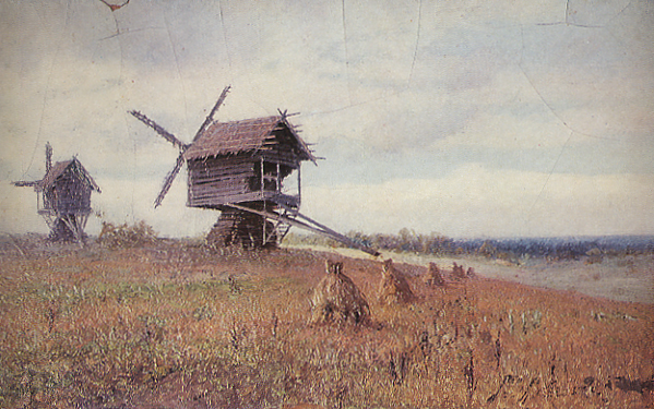 Image -- Petro Levchenko: Windmills.