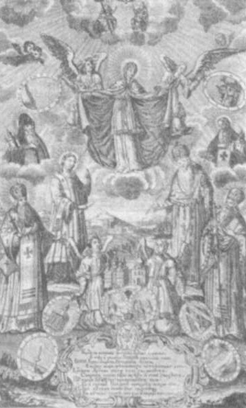 Image -- Hryhorii K. Levytsky ornamented title page engraving in honour of Roman Kopa (after 1730).