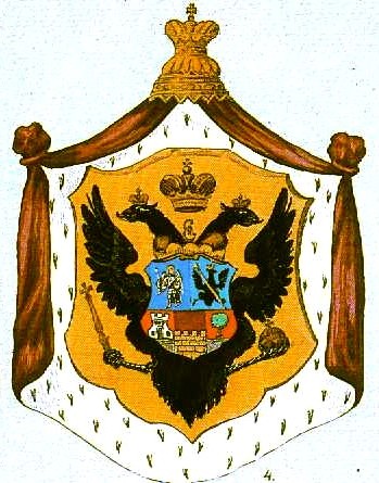 Image -- The coat of arms of Little Russia during the reign of the Little Russian Collegium.