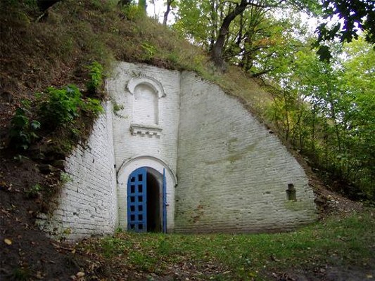 Image -- Liubech: Saint Anthony's Cave.