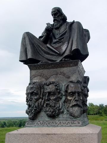 Image -- Grand Prince Volodymyr Monomakh on a monument dedicated to the 1097 congress of princes in Liubech.