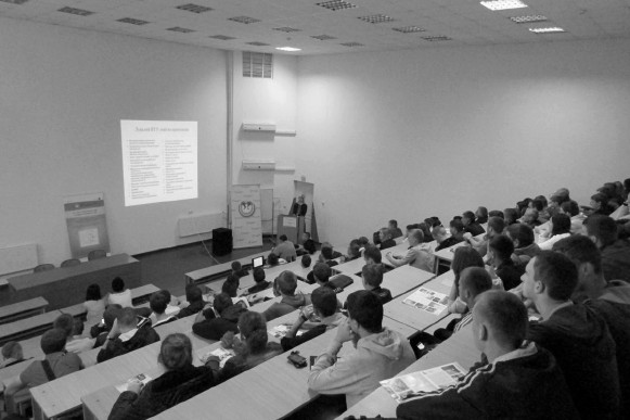 Image -- Lecture in the Lutsk National Technical University.