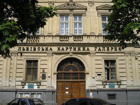 Image -- Lviv Art Gallery (entrance).