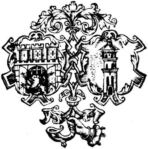 Image -- Printers mark (17th century) of the Lviv Dormition Brotherhood Press.