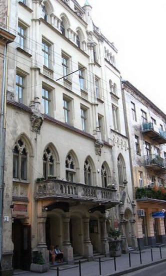 Image -- The building of the Lviv Les Kurbas Academic Theater.