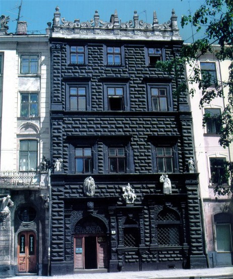 Image -- The Black Building (1588-1589) in Lviv.