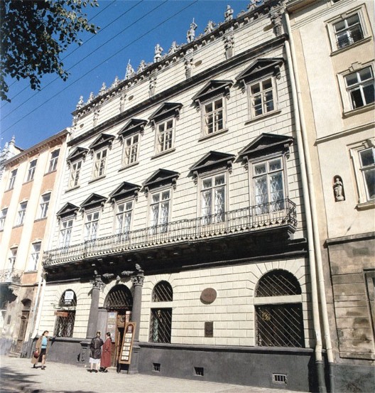 Image -- Lviv's Korniakt Building (1580), currently Lviv Historical Museum.