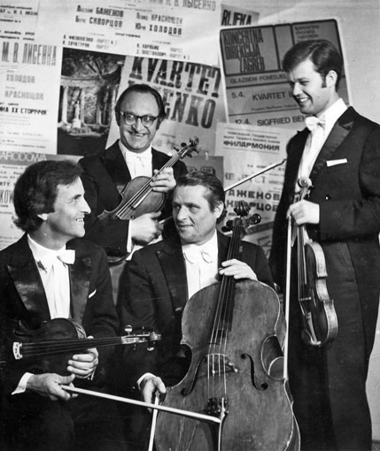 Image -- The Lysenko String Quartet: Skvortsov, Bagenov, Kholodov, Krasnoschok (1976).