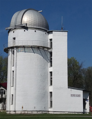 Image -- Main Astronomical Observatory.