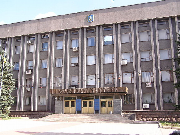 Image -- Makiivka, Donetsk oblast: city council.