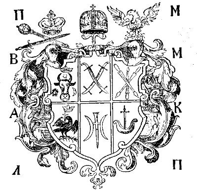 Image -- Coat of arms of the Mohyla family.