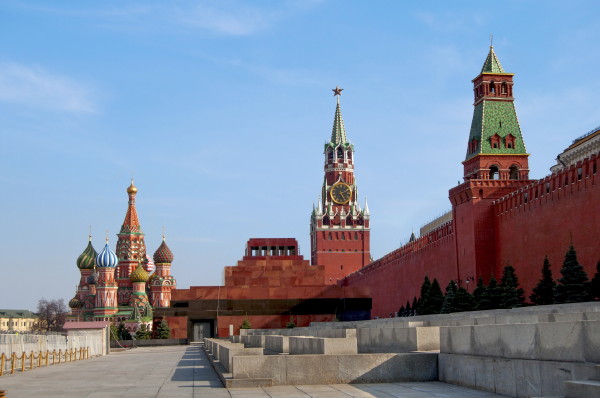 Image -- Moscow: Kremlin.