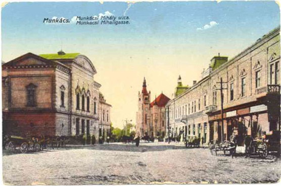 Image -- Mukachevo (early 20th-century postcard).