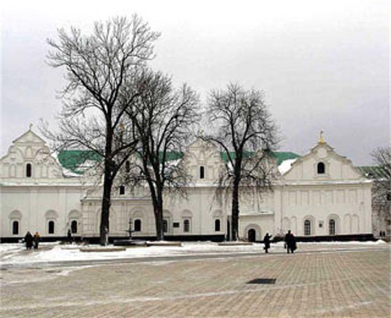 Image -- The Museum of Historical Treasures of Ukraine in Kyiv.