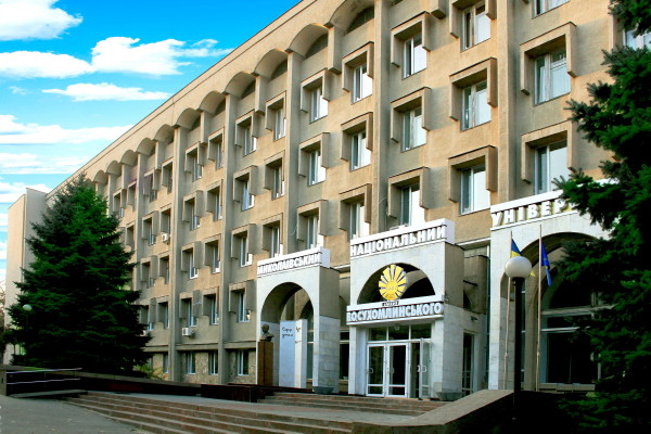 Image -- Mykolaiv National University (main building).