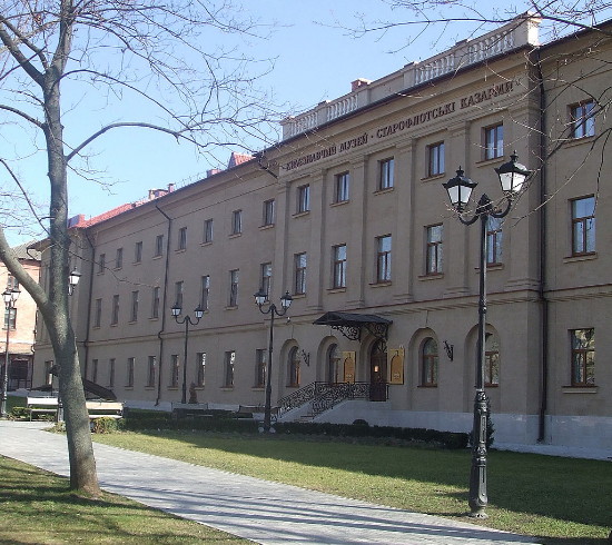 Image -- Mykolaiv Regional Studies Museum