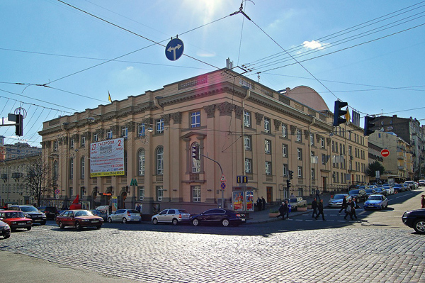 Image -- The building of the National Academic Theater of Russian Drama in Kyiv.