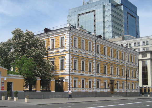 Image -- The main building of the National Academy of Sciences of Ukraine (Kyiv).