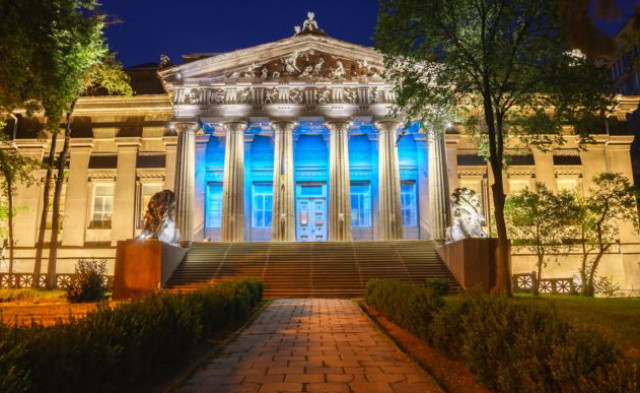 Image -- The National Art Museum of Ukraine in Kyiv