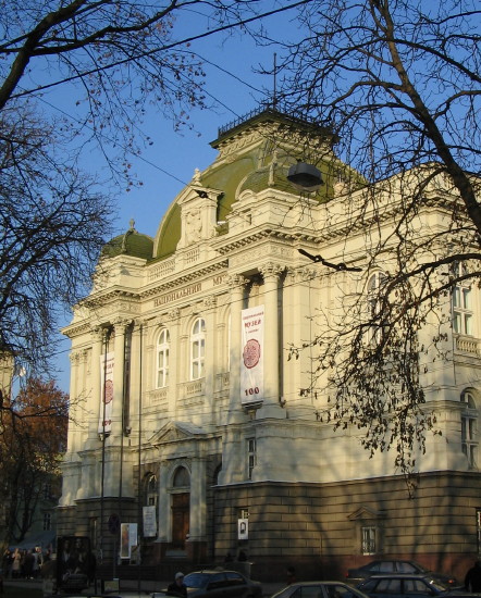 Image -- The National Museum in Lviv (main building).