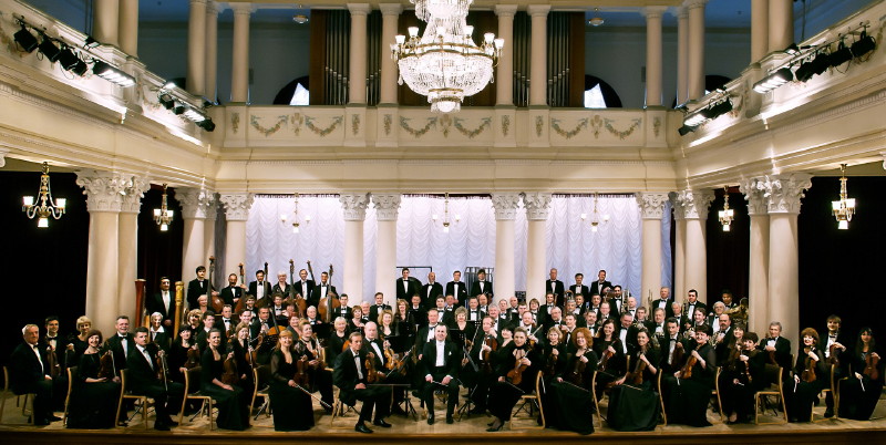 Image -- The National Symphony Orchestra of Ukraine under Volodymyr Sirenko in 2014.