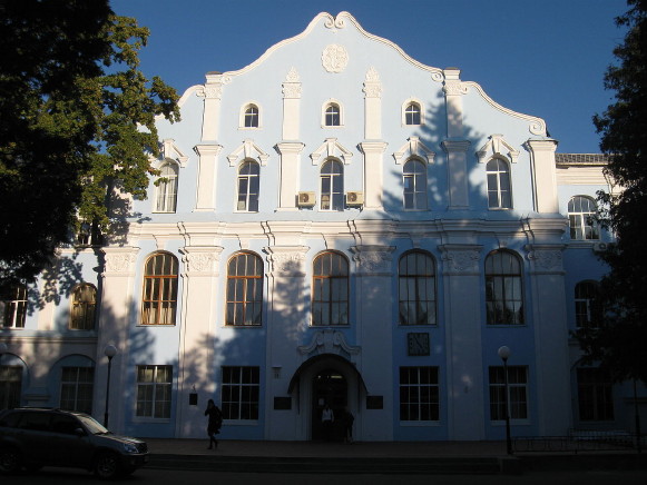 Image -- One of the buildings of the National University of Life and Environmental Sciences of Ukraine in Kyiv (designed by Dmytro Diachenko).