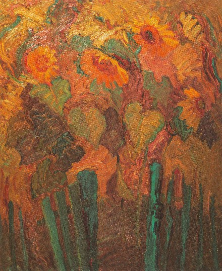 Image -- Mykola Nedilko: Sunflowers (1976).