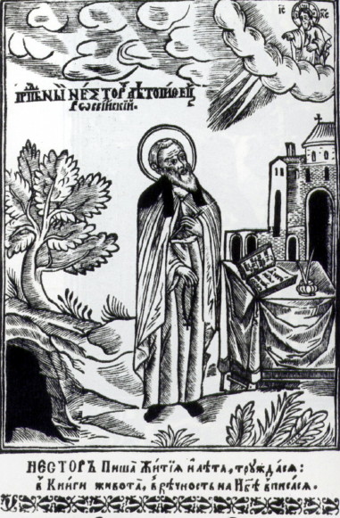 Image -- An engraving of Nestor the Chronicler in the Kyivan Cave Patericon (1661).