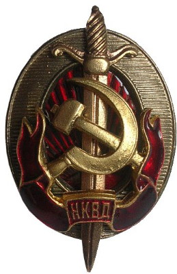 Image -- NKVD emblem.