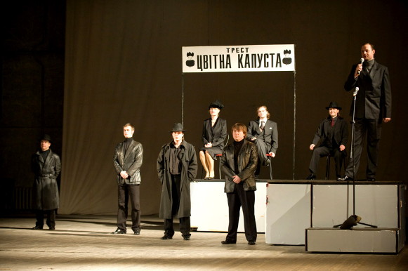 Image -- A performance in the Odesa Academic Ukrainian Music and Drama Theater.