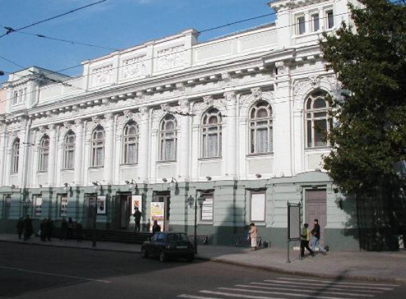 Image -- The Odesa Academic Ukrainian Music and Drama Theater.
