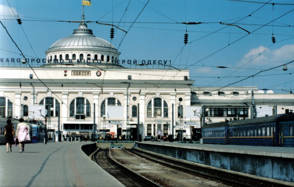 Image -- Odesa: railway terminal.