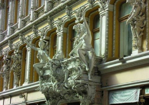 Image -- Architectural ornaments on a building in Odesa.