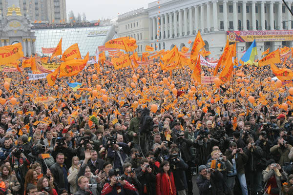 Image -- The Orange Revolution: demonstration.