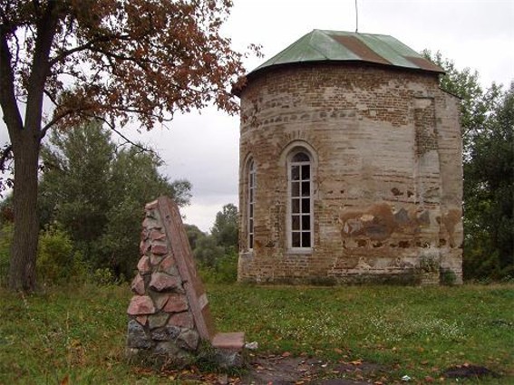 Image -- Saint Michael's Church (aka Yurii's Temple) in Oster (built in 1098).