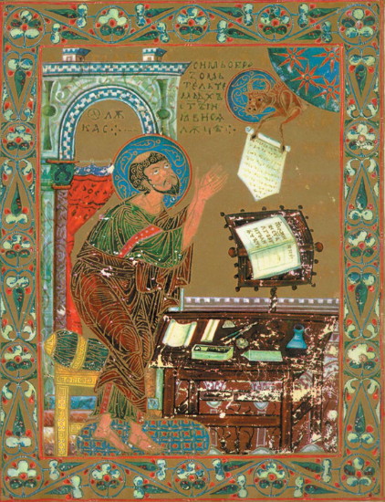 Image -- Ostromir Gospel (1056-57): An illumination of Saint Luke the Evangelist.