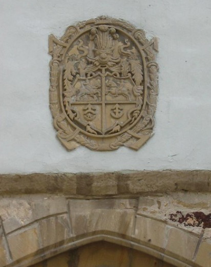 Image -- The Ostrozky family coat of arms on the wall of the Ostrih castle.