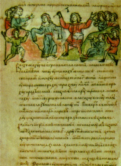 Image -- Pagan feasts depicted on an illumination from the Rus' Chronicle.