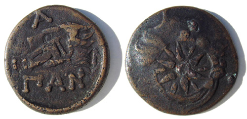 Image -- A Thracian coin from Panticapaeum (Bosporan Kingdom).