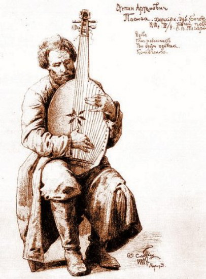 Image -- Opanas Slastion: drawing of Kobzar Stepan Pasiuha (1910).
