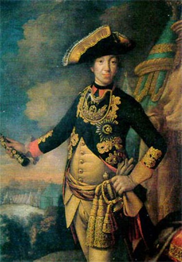 Image -- A Portrait of Peter III of Russia.