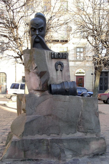 Image -- A monument of Ivan Pidkova in Lviv.