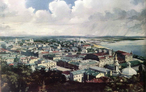 Image -- Panorama of the Podil district in Kyiv in the late 19th century.
