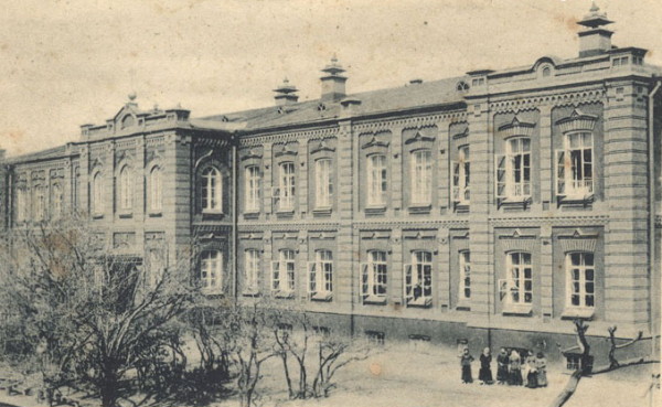 Image -- Poltava Eparchial School.