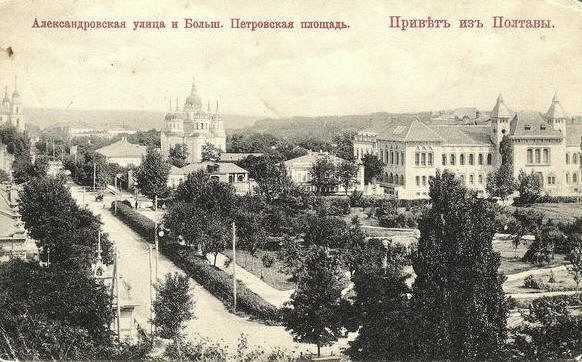 Image -- Poltava: Oleksandrivska Street (early 20th century).